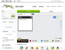 Tablet Screenshot of eais.yuseong.go.kr